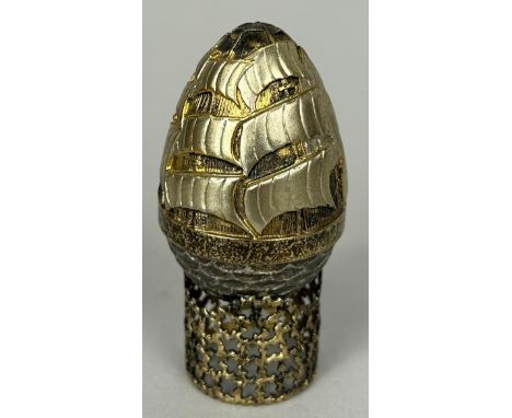 A STUART DEVLIN LONDON SILVER EGG WITH STAND, Opening to reveal sailboats. Total weight: 140gms 