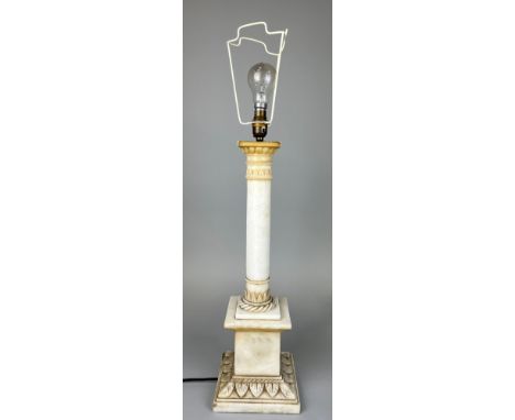 A CLASSICAL STYLE ALABASTER TABLE LAMP AND SHADE, The lamp 54cm H 