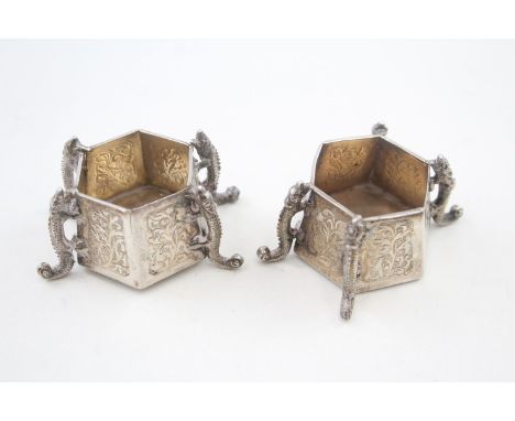 A 950 SILVER MIDDLE EASTERN CONDIMENT DISHES, Weight: 42gms