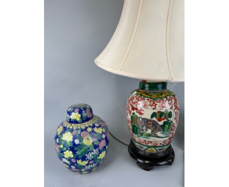 A CHINESE JAR AND COVER ALONG WITH A VASE AND COVER (ADAPTED FOR A LAMP) (2), Vase 31cm H 