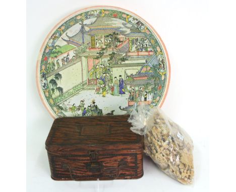 A vintage wooden jig-saw puzzle, The Northumberland Hounds, another wooden jig-saw, Map of Great Britain, A Court Reception c