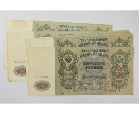 ♦17 x Russian Banknotes, to include: 8 x 500 roubles 1912, all signed Shipov, (Pick 14b), fold marks, patches of discolourati