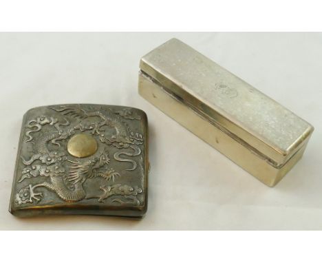 A Chinese silver box, by Hung Chong & Co., Canton and Shanghai, 1860 - 1930, of plain rectangular form, 11 x 3.5 x 3 cm, init