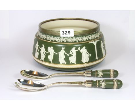 A Carltonware pate sur pate fruit bowl and servers, Dia. 25cm.
