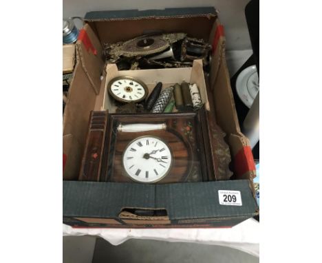 A collection of good clock parts including brass and other cases