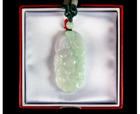 A fine Chinese jade pendant with certificate.