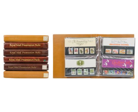 British Presentation Packs - a large collection of 1980's/1990's presentation packs housed in six Royal Mail Special Albums w