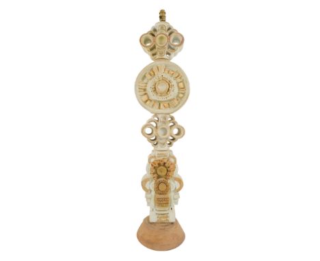 Bernard ROOKE (British b.1936) pottery totem style standard lamp - formed from four geometrical sections with a circular tape
