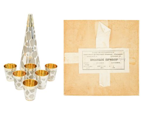 A late 20th century white metal vodka flask, tray and shots - with frosted geometric decoration, the flask of conical form, t