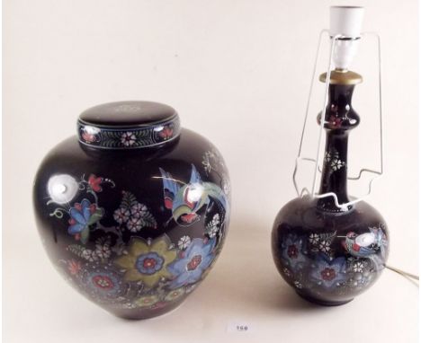 A large Delft De Porceleyne Fles black floral ginger jar and a matching table lamp decorated in the oriental manner - the gin