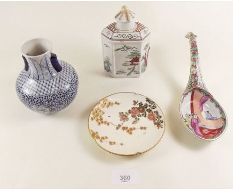 A Chinese vase, tea caddy, spoon and Satsuma saucer
