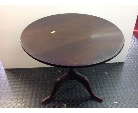 Circular Mahogany Pedestal Side Table 