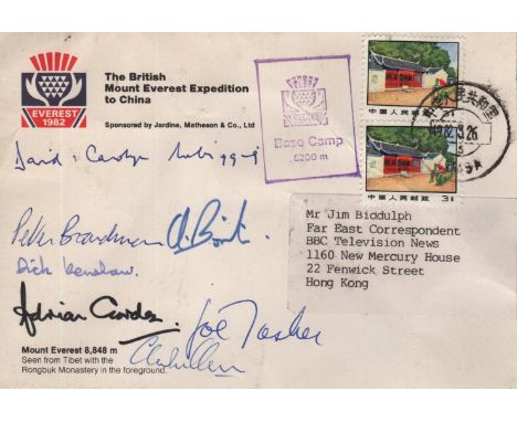 EVEREST EXPEDITION: A scarce colour postcard issued for The British Mount Everest Expedition to China of 1982, the image depi