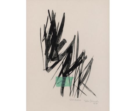 Toko Shinoda (Japanese, 1913-2021). Lithograph on paper titled "Verdure," depicting loose abstract Sumi-e brushstrokes and a 