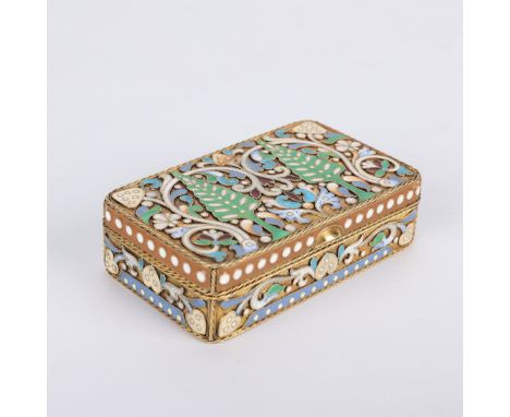 Small Russian silver case with enamel decoration depicting mushrooms and pine trees among abstract scrolling motifs. Impresse