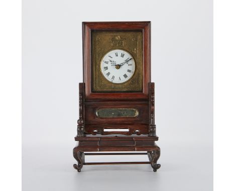 Yu Chang Clock Co., China. Chinese bracket clock with a double fusee verge escapement, porcelain dial featuring Roman numeral