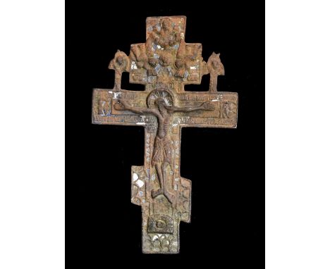 Ca.1800 AD. Interesting Religious icon cross depicting crucified Jesus Christ, original glass enamel still present, open work