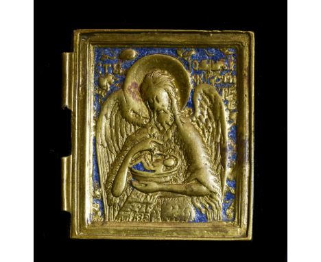 Ca.1800 AD. Amazing Religious icon panel depicting John the Baptist with original blue glass enamel still present; John the B