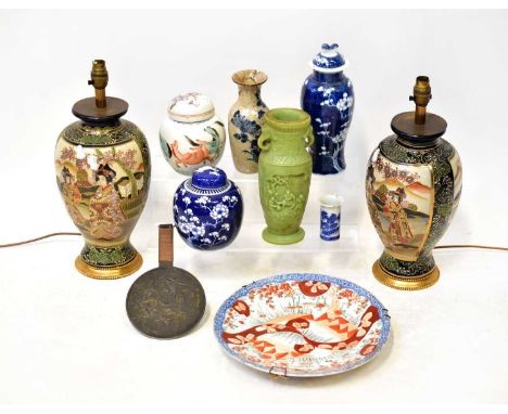 A mixed lot of Oriental items, including a pair of 20th century Satsuma lamps, a Chinese cherry blossom ginger jar and simila