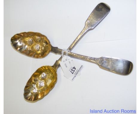 A George Angell silver berry spoon - 1849, together with one other - 1844