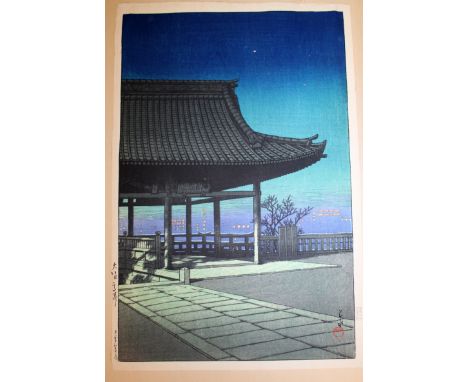 A GOOD JAPANESE WOODBLOCK PRINT BY KAWASE HASUI, unframed, Kozu Osaka, from third series of Souvenirs of Travel, oban size, 1