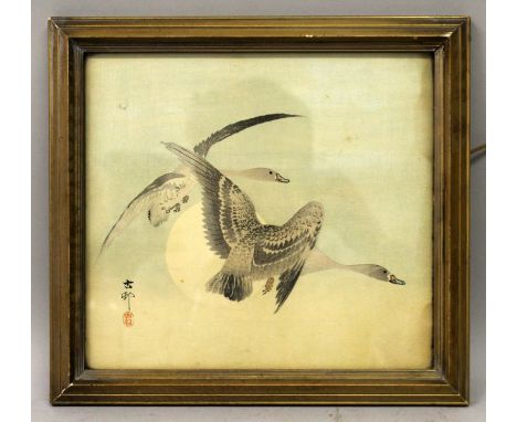 ANOTHER WOODBLOCK PRINT BY OHARA KOSON, framed, Two Geese & a Full Moon, circa 1930, the frame 11.4in wide x 10.4in high.