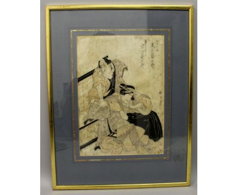 A FRAMED 18TH CENTURY JAPANESE WOODBLOCK PRINT OF TWO ACTORS, oban size, the frame 20.7in x 16.2in.