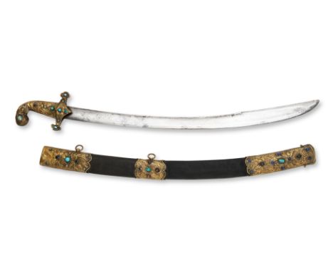 HUNGARIAN MAGNATE SABER | HUNGARIANS, HUNGARIAN | Country: Ugra | Date: 18th / 20th century | Condition: Excellent | Lot info