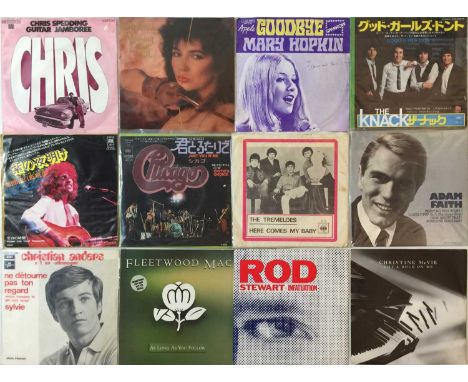 ROCK/POP/SOUL - 7" PICTURE SLEEVE COLLECTION. Another excellent varied collection of around 250 x 7" including promos and Jap