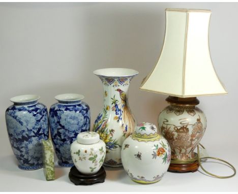 A collection of ceramic vases and other wares, to include a Japanese jade bamboo porcelain lidded ginger jar, makers mark to 