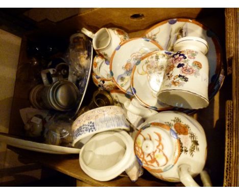 Box of ceramics including a Japanese tea set, vase, stein and four Hummel figurines, A/F