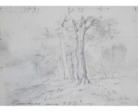                     LANDSCHAFTSMALER 19. JAHRHUNDERT,     Bleistiftzeichnung: BaumlandschaftKyrillisch signiert. 14 x 19 cm. 