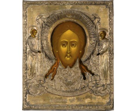             Ikone mit Christus, MessingokladEitempera/Holz, Messing. Russland. Kyrillisch bezeichnet. 19. Jh. 27 x 22,5 cm.  