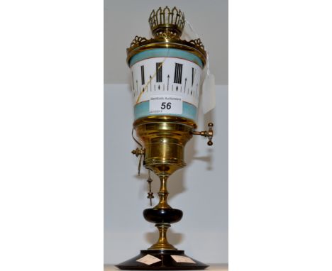 A French brass novelty lantern clock