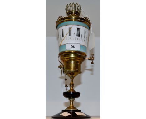 A French brass novelty lantern clock