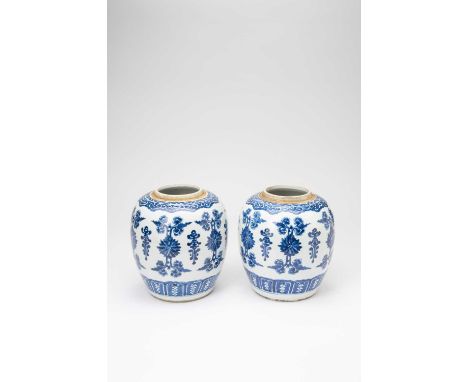 A PAIR OF CHINESE BLUE AND WHITE OVOID 'LOTUS' VASESKANGXI 1662-1722Decorated with shou characters divided by stylised lotus,