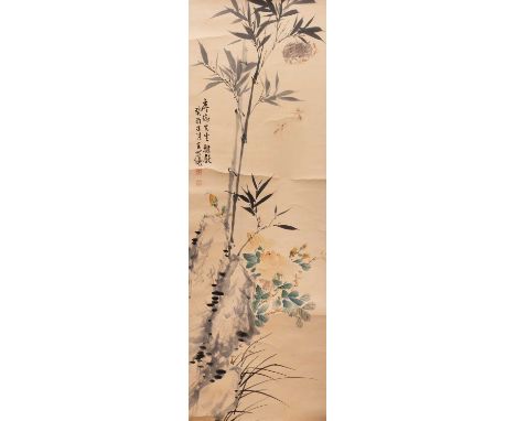 WANG YUYI (1902-)BAMBOO, PEONY AND BEESA Chinese scroll painting, ink and colour on paper, inscribed signed Wang Yuyi with tw