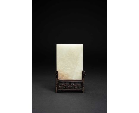 A CHINESE PALE CELADON JADE RECTANGULAR PLAQUE QING DYNASTYOne side carved in relief with chrysanthemum and bamboo growing fr