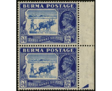 Burma. 1938 3a.6p light blue and blue in marginal vertical pair mint, the upper stamp with R11/8 Ôextra treesÕ, a little heav