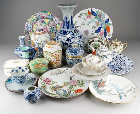 Assorted Asian ceramics including blue and white vases, bowl and cover, Imari vases; an egg shell teacup, coffee cup, saucer 