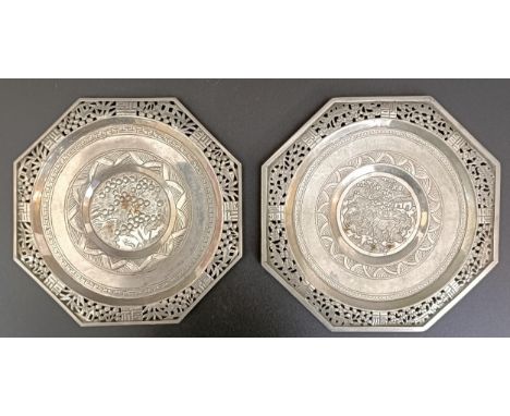 A pair of Chinese silver coloured metal dishes, 13 cm wide (2)3.2 ozt