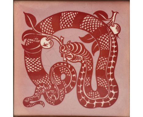 A large William De Morgan Snake tile, painted with a coiled snake with a branch in ruby and pink, framed, unmarked 21cm. squa