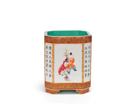 A FAMILLE ROSE 'BOYS' BRUSHPOTQianlong seal mark, 20th CenturyThe square-section brush pot supported by four bracket feet, de