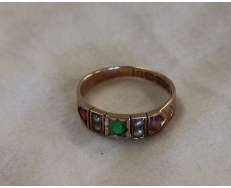 Victorian gold ruby, pearl &amp; emerald ring