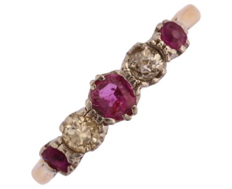 A graduated five stone ruby and diamond half hoop ring, unmarked gold settings with modern round brilliant-cut diamonds, tota