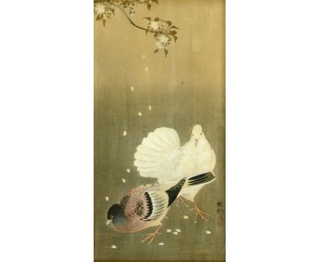 Koson O'Hara Japanese woodblock print, dove and pigeon, circa 1911, framed, 33 cm x 18 cm together with an album of Japanese 