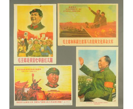 Four Chinese Cultural Revolution propaganda posters, 1966-1976, to include "Chairman Mao is the red sun in our hearts", depic