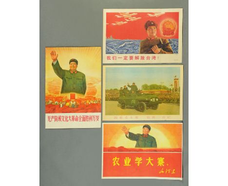 Four Chinese Cultural Revolution propaganda posters, to include Lei Feng-Mao's good soldier dated 1960, "Long live the succes