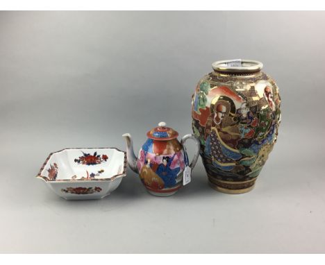 JAPANESE VASE, 32.5cm high, along with a teapot and a bowl (3)