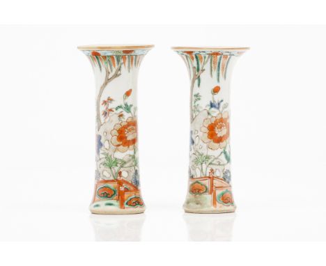 A pair of cylindrical vasesChinese export porcelain Polychrome "Famille Rose" enamelled decoration with flowering garden Qian